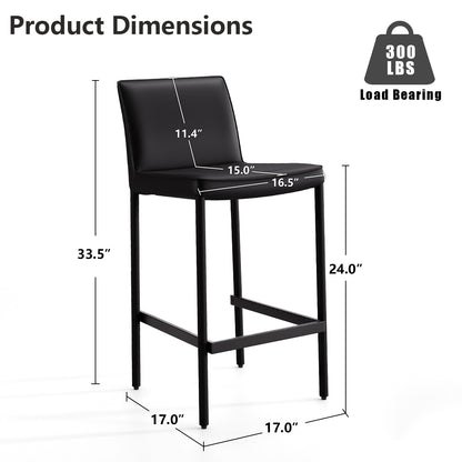 Kidol & Shellder Track Premium Leather Bar Stools