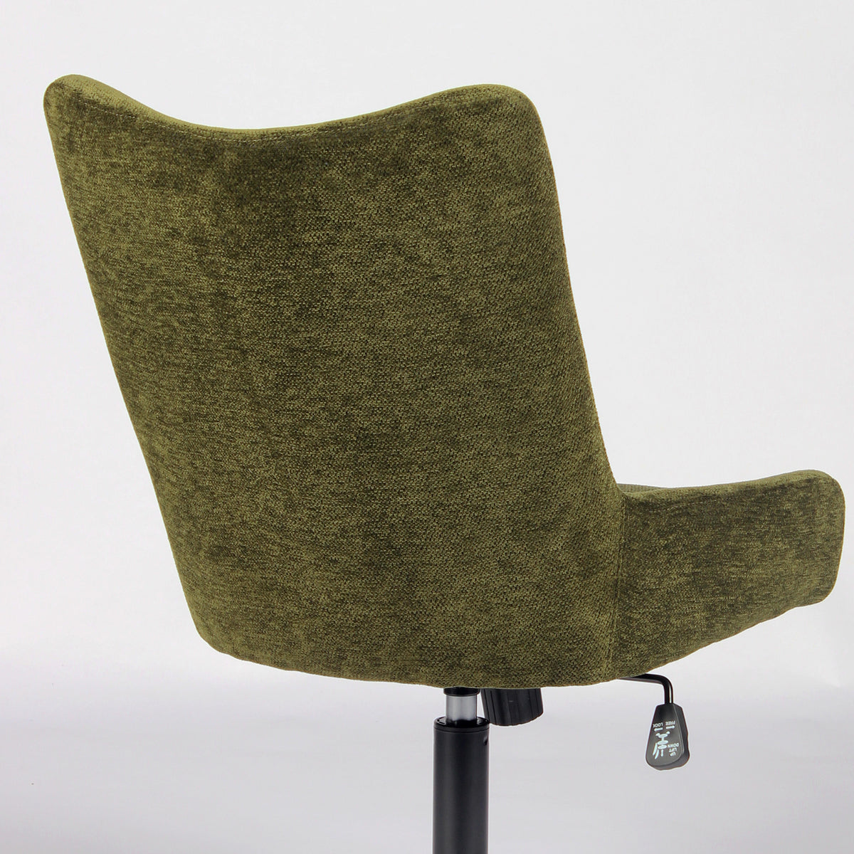 Kidol & Shellder Office Chair Adjustable Swivel Executive Chair